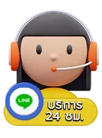 cat888 เข้า ระบบ