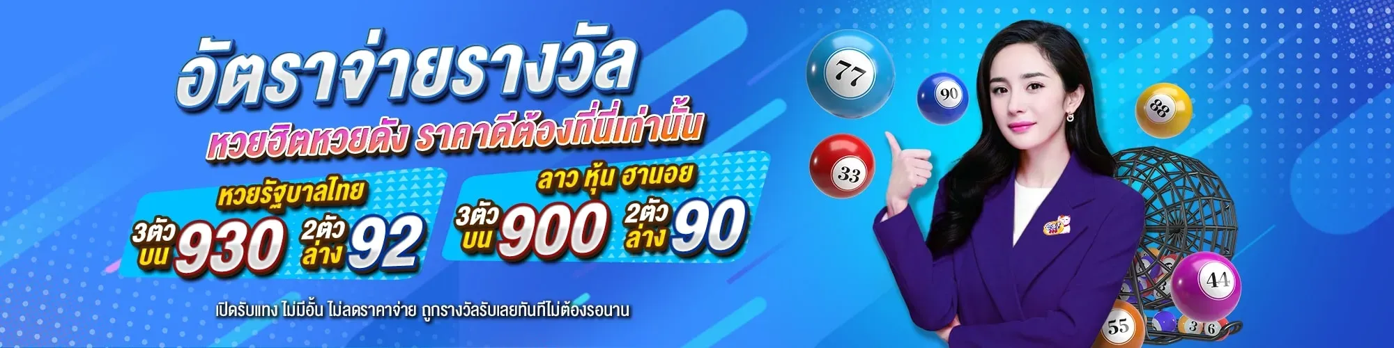 cat888 fun เข้า สู่ ระบบ ล่าสุด วัน นี้