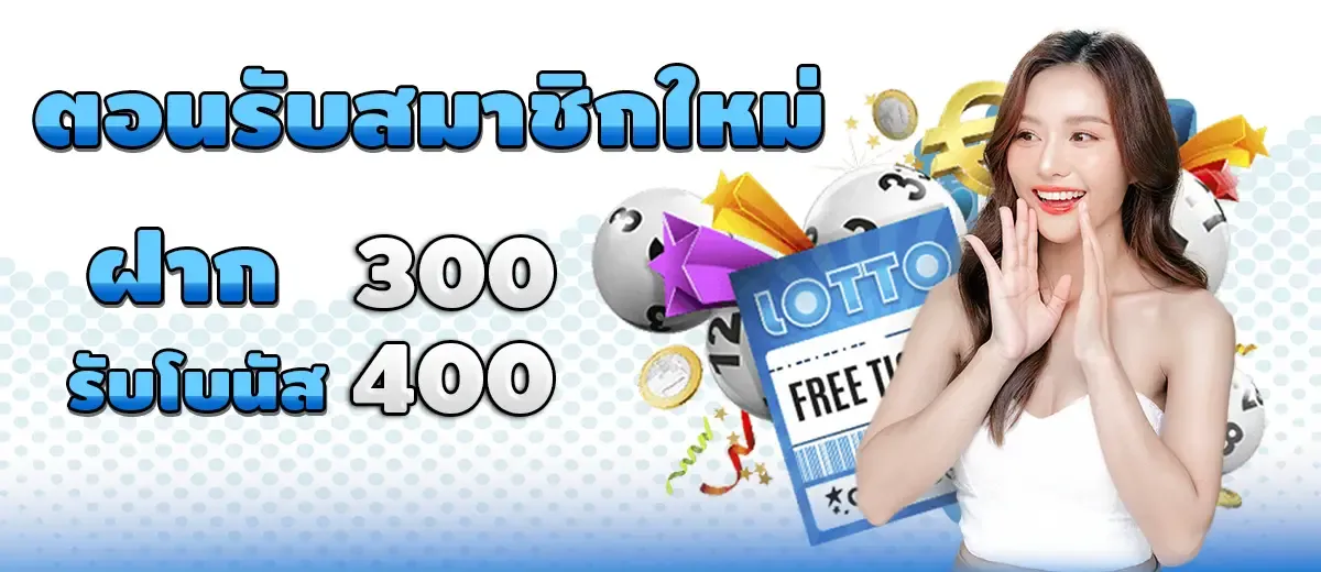 cat888 fun เข้า สู่ ระบบ ล่าสุด วัน นี้ ตอนรับสมาชิกใหม่