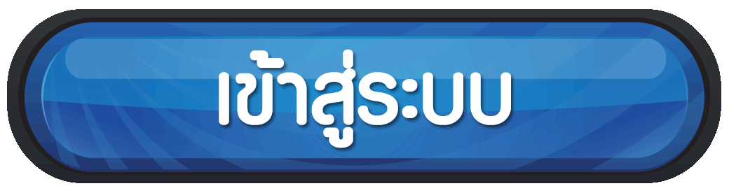 cat888 fun เข้า สู่ ระบบ ล่าสุด วัน นี้ เข้าสูระบบ